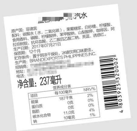 鸡蛋面里没鸡蛋，蟹味棒里没有蟹……小心食品标签里的那些“坑”