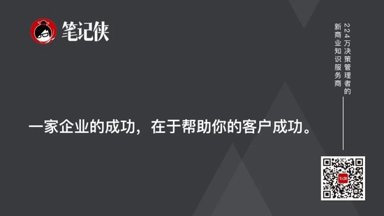 “风投教父”熊晓鸽:不必悲观,一代人有一代人的机会