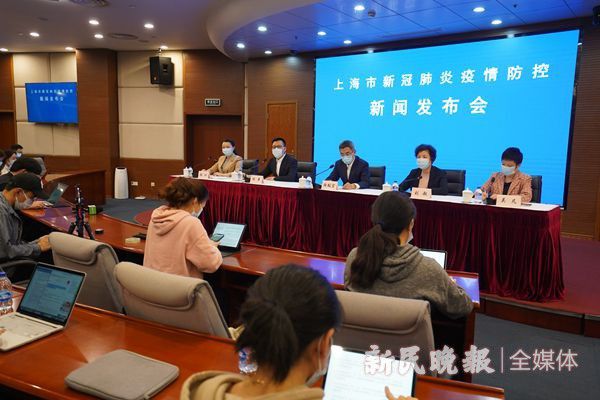 {捕魚機}(上海今天最新发布会直播)