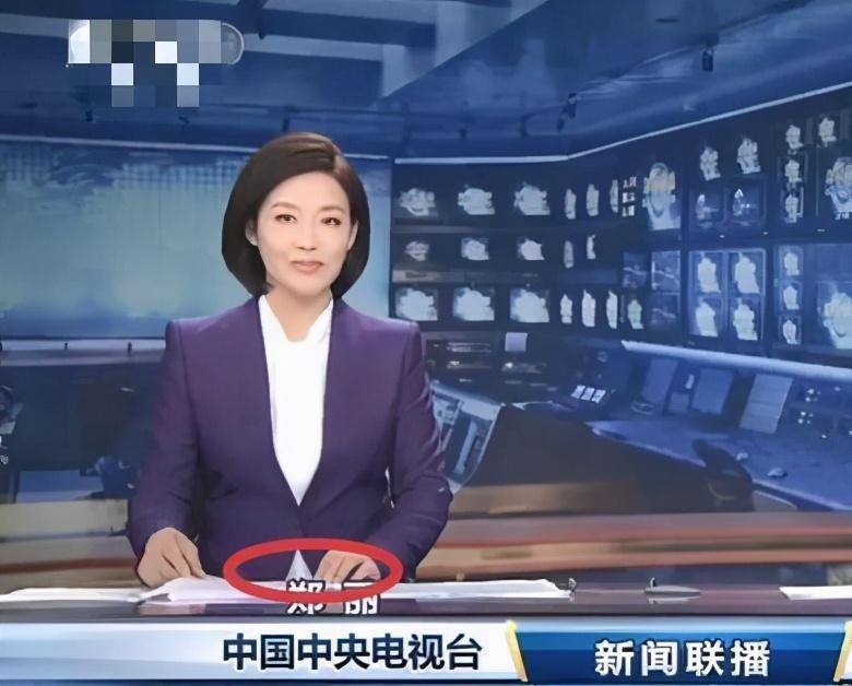 {娛樂城}(下载新闻联播直播 今天) {娛樂城}(下载新闻联播直播 今天)