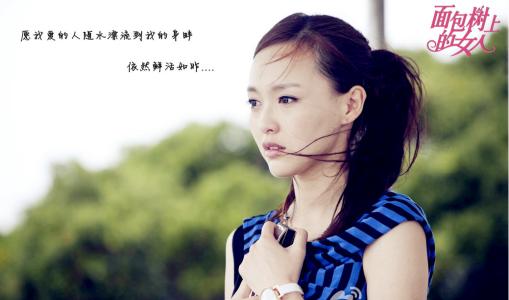 {娛樂城}(女人励志有深度有品味的句子)
