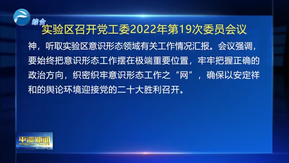 {百家樂}(2022年最新人物新闻事件)