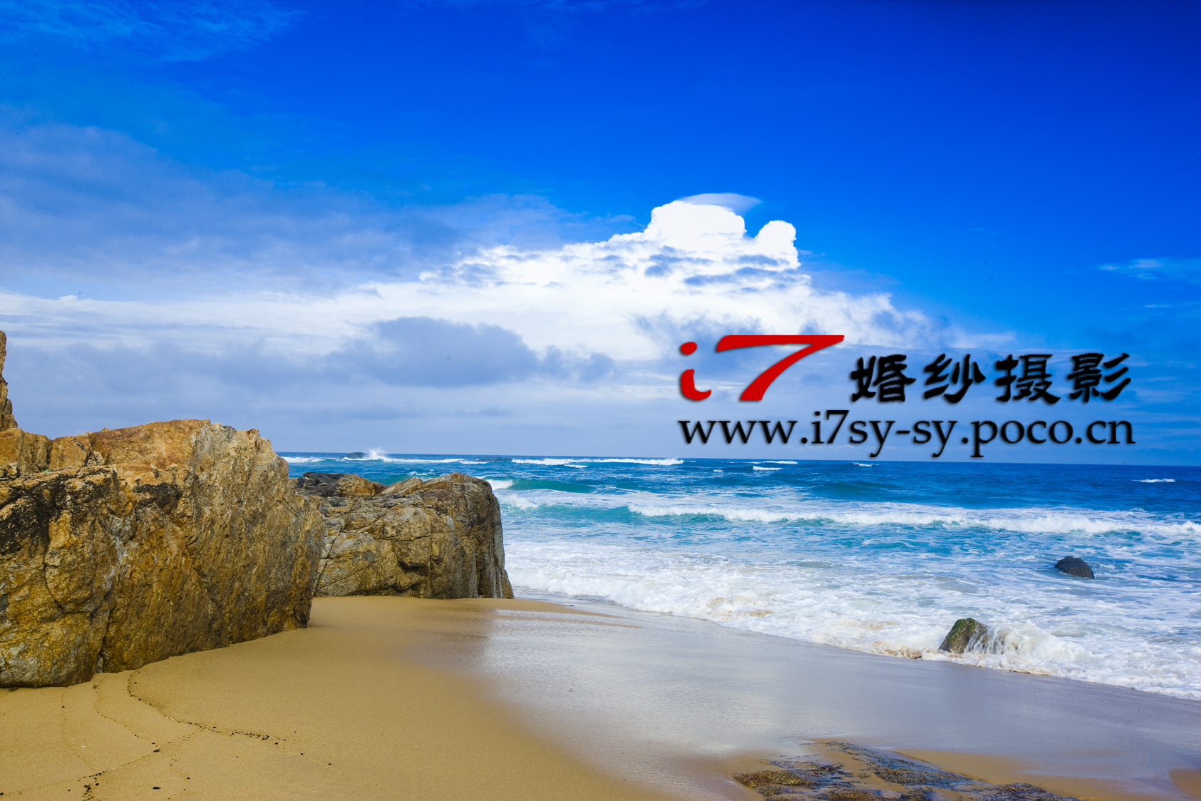 海南旅游婚纱摄影（海南旅游婚纱摄影哪家照得比较好）